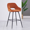 2X Bar Stools Velvet Bar Chairs Metal Legs Breakfast Bar Pub Chair Kitchen Home