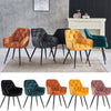 Modern Dining Chairs Velvet Padded Seat Metal Legs Kitchen Chair Home Office 1