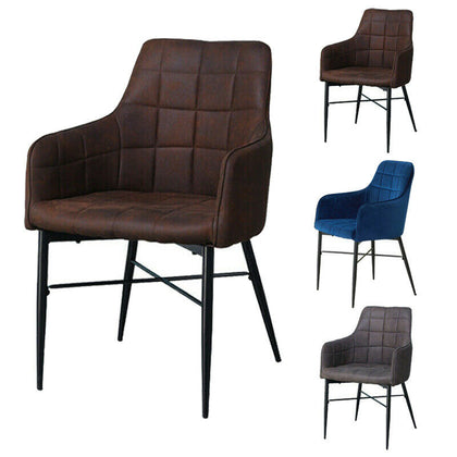 2X Faux Leather/velvet Dining Chairs Armchairs Kitchen Tub Chair Brown Grey