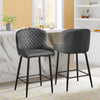 2 Pcs Breakfast Stool Bar Stools Brown Grey Faux Leather Dining Room Metal Legs