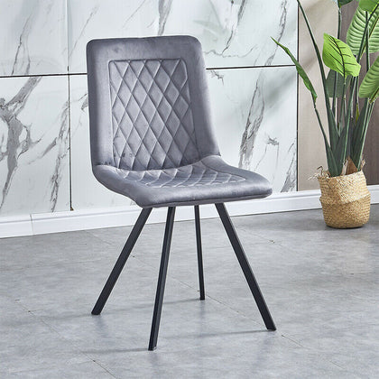 4 Pcs Velvet Dining Chairs Metal Legs Dining Room Kitchen Office Home Silver BN