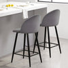 2X Velvet Bar Stools Breakfast Stool Kitchen Pub Chairs Grey 75cm Seat High