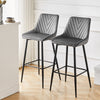 2X Modern Bar Stools Velvet Breakfast Stool Kitchen Pub Chair Metal Leg