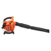 26cc Petrol Leaf Blower 2- Stroke Engine with Easy Start 7500 rpm Max 195 mph