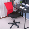 Mesh Adjustable Height Lumbar Support Ergonomic Armless Swivel Home Office Chair