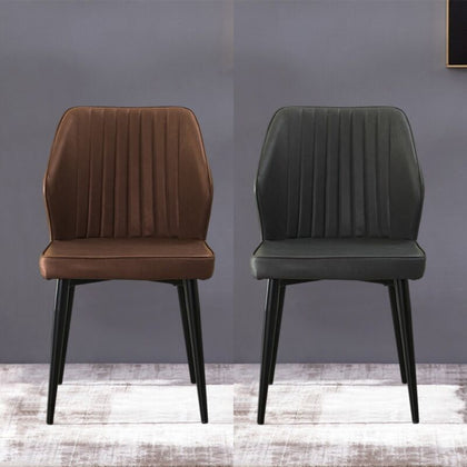 2 x Dining Chairs PU Faux Leather Padded Seat Metal Legs Home Restaurant Chairs