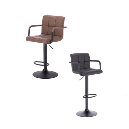 2x Bar Stools Breakfast Barstools w/ Faux Leather Adjustable Swivel Lift Kitchen