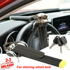 HEAVY DUTY Car steering Wheel lock high security anti theft hook van hook crook