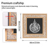 Square Glass Islamic Wall Art Frame Decor Wall Mounted Mural Artwork Living Room