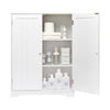 White Bathroom Cabinet Sideboard Storage Unit MDF 2 Doors w/ Adjustable Shelves
