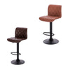 1/2/4/6x Bar Stool Faux Leather Breakfast Home Stool Swivel Gas Lift Bar Chair