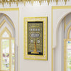 Large Islamic Gold Coloured Kaaba Door Wall Hanging Photo Frame Eid Ramadan Gift