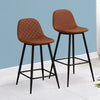 2pcs Barstools Set PU Faux Leather Padded Metal Legs Bar Stools Breakfast Chair