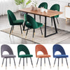 1/2/4X Dining Chairs Velvet Padded Seat Metal Legs Kitchen Chair Home Office Set
