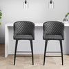 2 Pcs Breakfast Stool Bar Stools Brown Grey Faux Leather Dining Room Metal Legs
