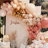 NEW Blush Nude Balloon Arch Garland Kit Wedding Pink Apricot Balloon Party Decor