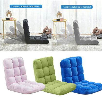 Adjustable 5 Level Floor Sofa Chair Folding Lazy Chair Lounger Seat Tatami Home