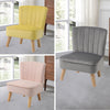 Kids Armchair Mini Sofa Chair Velvet Upholstered Boys Girls Bedroom Playroom