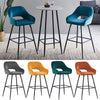 1/2X Bar Stools Velvet Breakfast Chair Kitchen High Counter Stool Pub Restaurant