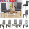 UK 1/4/6X Stretch Dining Chair Covers Removable Slipcovers Wedding Banquet Decor