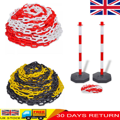 New Plastic Chain Post Set Traffic Guard Security Safety Warning Sign Barrier UK