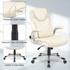 Ergonomic Office Task Chair Swivel PU Leather Executive Chair W/ Rock Function