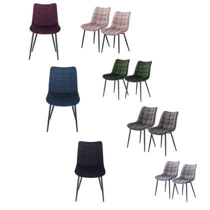 2/4x Kitchen Dining Chair Living Room Lounge Velvet Padded Chairs with Metal Leg