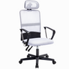 Mesh Office Chair Comfortable Height Adjustable Ergonomic Office Chair White