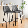 2X Modern Bar Stools Velvet Breakfast Stool Kitchen Pub Chair Metal Leg
