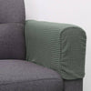 2x Removable Arm Chair Protector Universal Sofa Couch Armchair Covers Armrest UK