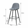 2X Bar Stools Fabric/Faux Leather Pub Chairs Breakfast Kitchen Metal Leg Modern