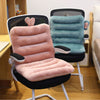 Armchair Cushion Seat Pad Floor Chair Cushion Office Chair Thick Cover Cotton UK