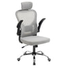 Mesh Office Chair with Flip up Arms Adjust Seat Height Swivel Computer Chair NEW