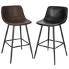 1/2/4x PU Leather Bar Stool High Counter Breakfast Chair with Backrest Barstool