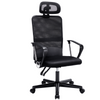 Mesh Office Chair Comfortable Height Adjustable Ergonomic Office Chair Black