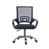 Office Chair Mesh Computer Desk Ergonomic Chairs Swivel Lift Height Adjustable