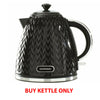 Gloss Black Kettle and Toaster Set 2 Slice - OR BUY SEPARATELY