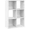6-Cube Bookshelf 4-Tier Bookcase Floor Display Shelf Open Storage Organizer