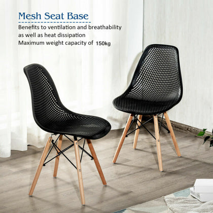 Set of 2 DSW Dining Chair Shell PP Lounge Side Chair Modern Leisure Chair Home
