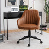 PU Leather Ergonomic Desk Chair Modern Home Office Chair Adjustable Height