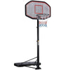 Portable Basketball Hoop Adjustable Basketball Stand Hoop Net 218.5-306.5cm