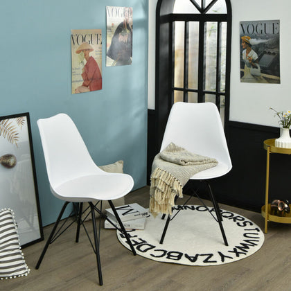 Set of 2 Dining Chair Modern Lounge Chair Makeup Vanity Chair Cushioned PU Seat