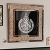 Square Glass Islamic Wall Art Frame Decor Wall Mounted Mural Artwork Living Room