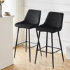 2X Modern Bar Stools Velvet Breakfast Stool Kitchen Pub Chair Metal Leg