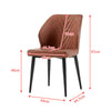2/4/6pcs Dining Chairs Set Faux Leather Seat Back Metal Legs Kitchen Chair