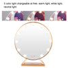 Smart Fill Light HD Cosmetic Mirror LED Light Illuminated Golden Makeup Mirror