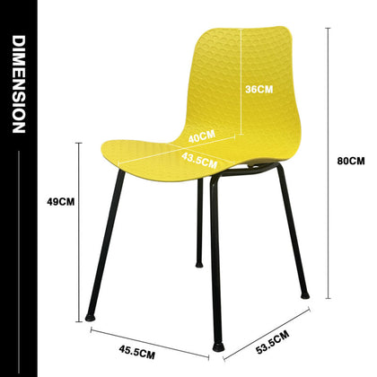 4 PCS Dining Chairs Retro Plastic Chair Metal Legs Kitchen Office Lounge Yellow