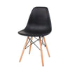 4x Retro Style Lounge Office Chair Dining Chairs Wooden Legs Kitchen Commercial