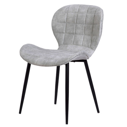 1/2x Dining Chair Faux Leather Padded Chair Metal Legs Dining Room Kitchen Cafe