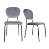 Dining Chairs Set of 4 or 2 Stackable Velvet Fabric Seat Metal Leg Home Office
